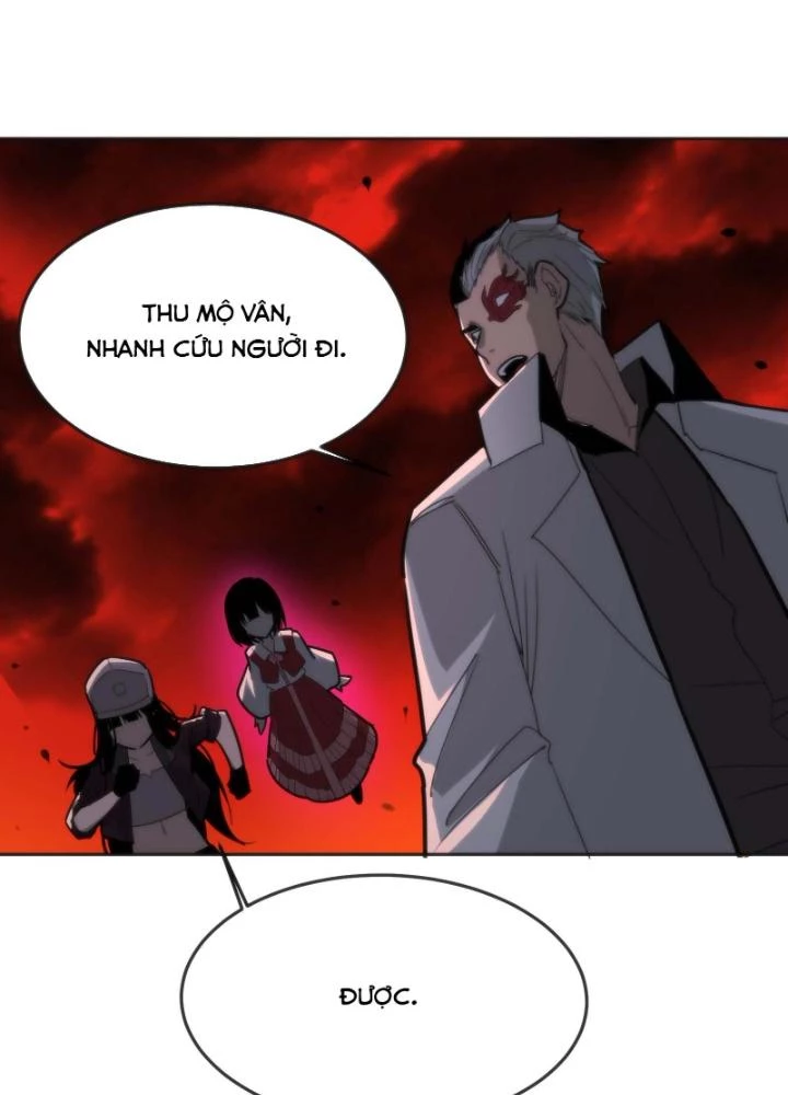 Kinh Hoàng Ập Đến, Trong Người Ta Có 18 Tầng Địa Ngục Chapter 8 - Trang 2