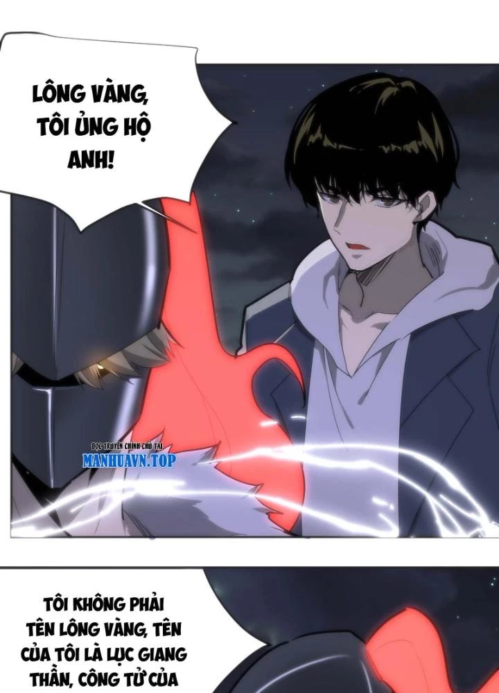 Kinh Hoàng Ập Đến, Trong Người Ta Có 18 Tầng Địa Ngục Chapter 9 - Trang 2