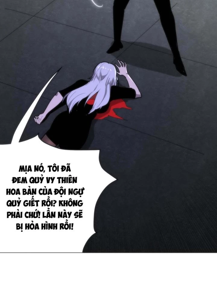 Kinh Hoàng Ập Đến, Trong Người Ta Có 18 Tầng Địa Ngục Chapter 9 - Trang 2