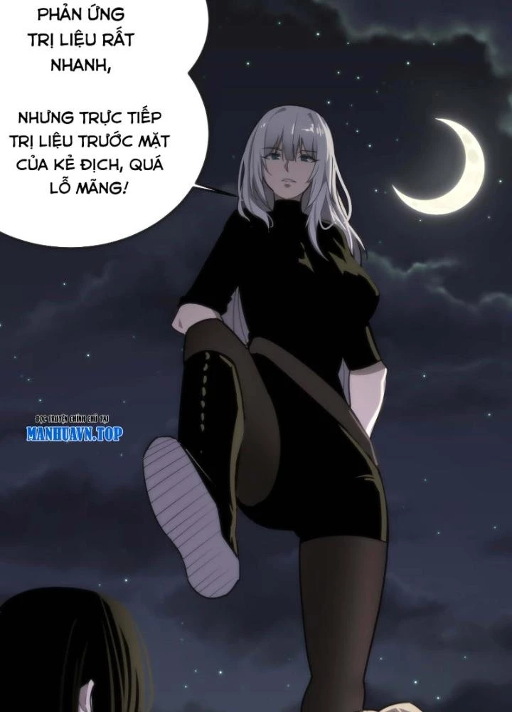 Kinh Hoàng Ập Đến, Trong Người Ta Có 18 Tầng Địa Ngục Chapter 9 - Trang 2