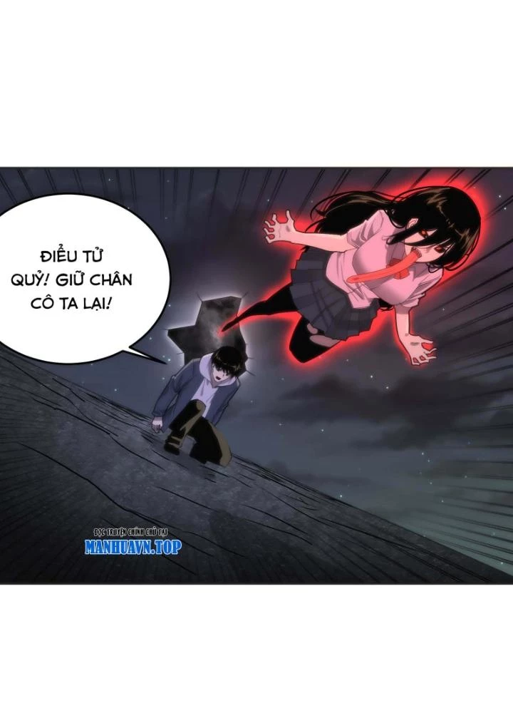 Kinh Hoàng Ập Đến, Trong Người Ta Có 18 Tầng Địa Ngục Chapter 9 - Trang 2