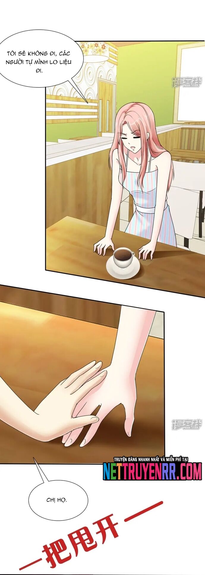 Sủng Em Như Mật: Thiếu Gia Truy Thê Chapter 1 - Trang 2