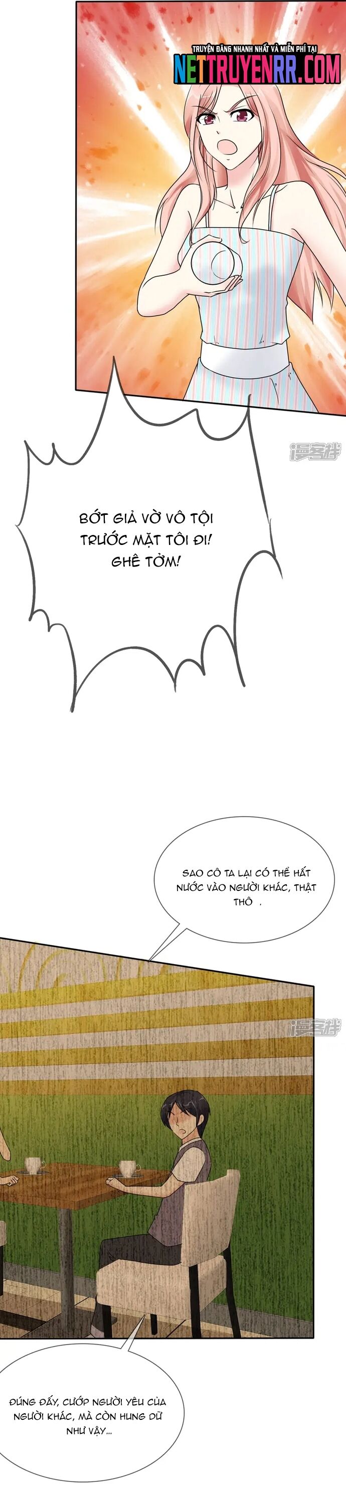 Sủng Em Như Mật: Thiếu Gia Truy Thê Chapter 1 - Trang 2