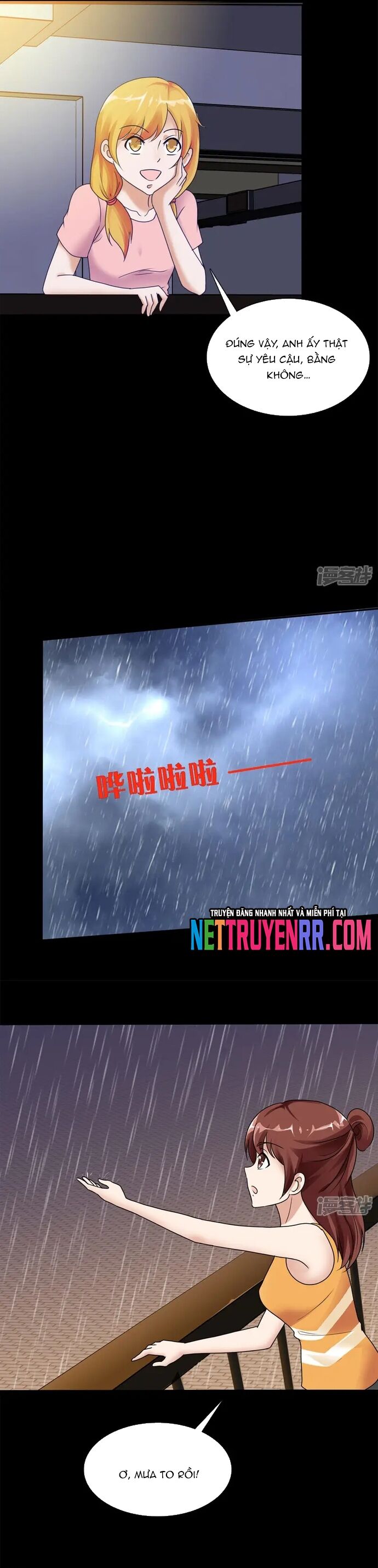 Sủng Em Như Mật: Thiếu Gia Truy Thê Chapter 1 - Trang 2