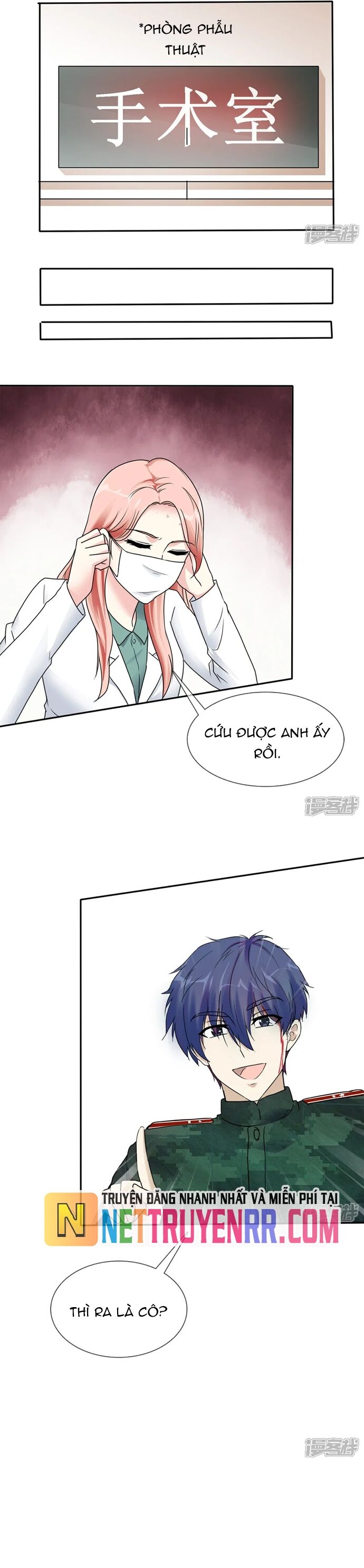 Sủng Em Như Mật: Thiếu Gia Truy Thê Chapter 2 - Trang 2