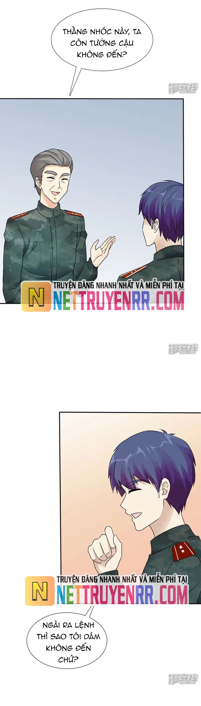 Sủng Em Như Mật: Thiếu Gia Truy Thê Chapter 3 - Trang 2