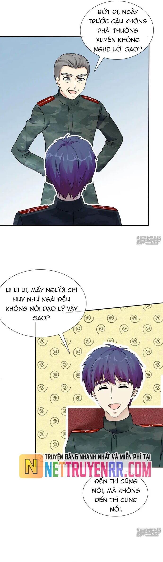 Sủng Em Như Mật: Thiếu Gia Truy Thê Chapter 3 - Trang 2