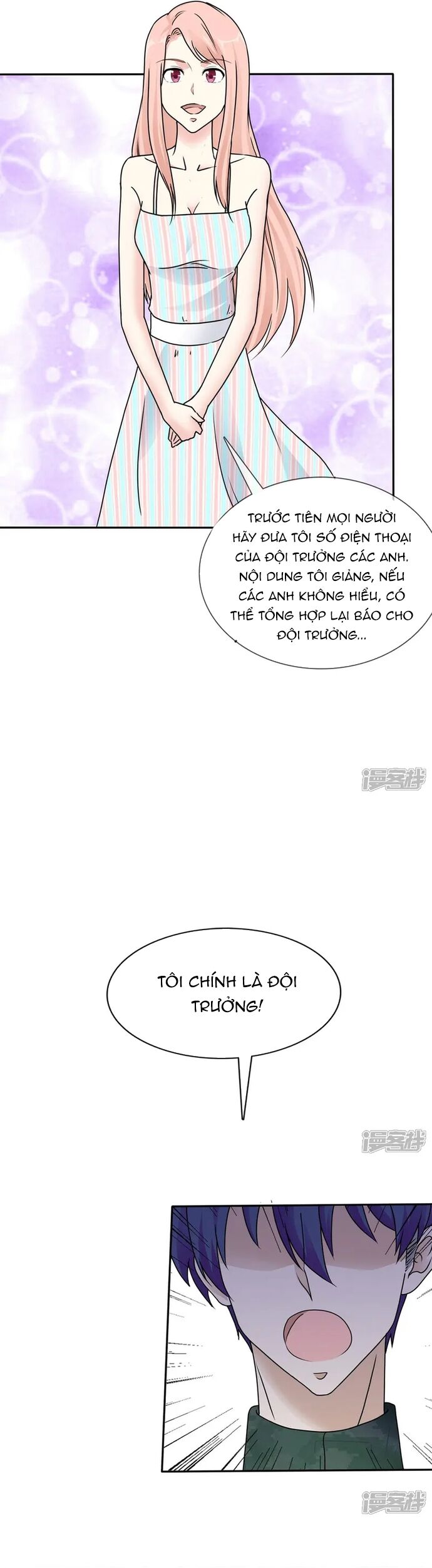 Sủng Em Như Mật: Thiếu Gia Truy Thê Chapter 3 - Trang 2