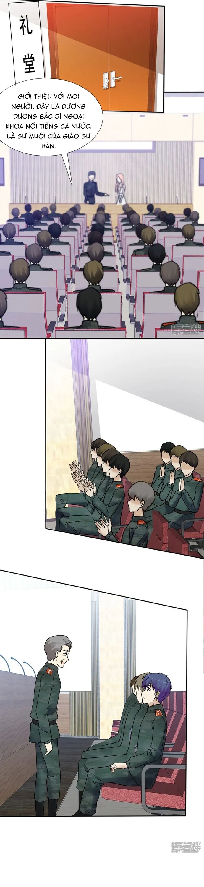 Sủng Em Như Mật: Thiếu Gia Truy Thê Chapter 3 - Trang 2