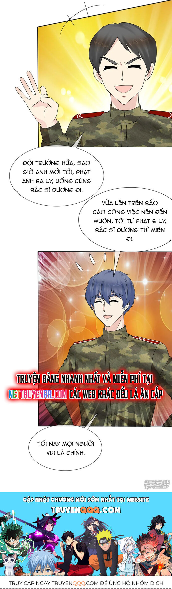 Sủng Em Như Mật: Thiếu Gia Truy Thê Chapter 5 - Trang 2