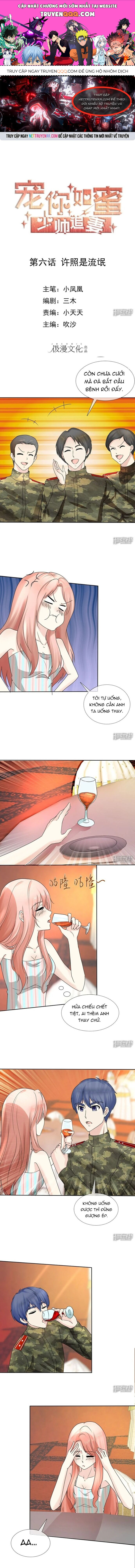 Sủng Em Như Mật: Thiếu Gia Truy Thê Chapter 6 - Trang 2