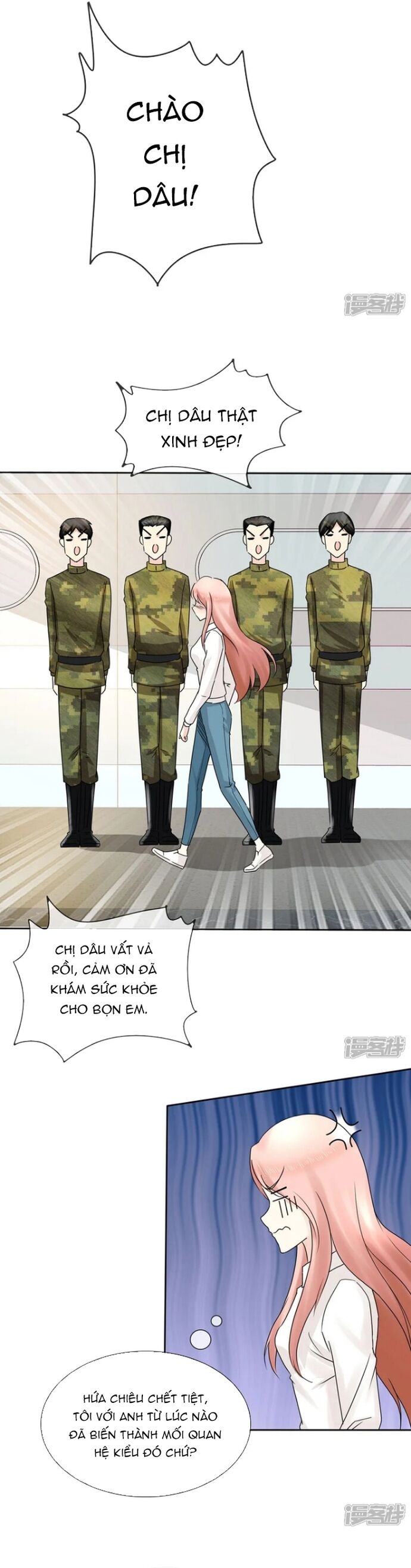 Sủng Em Như Mật: Thiếu Gia Truy Thê Chapter 7 - Trang 2