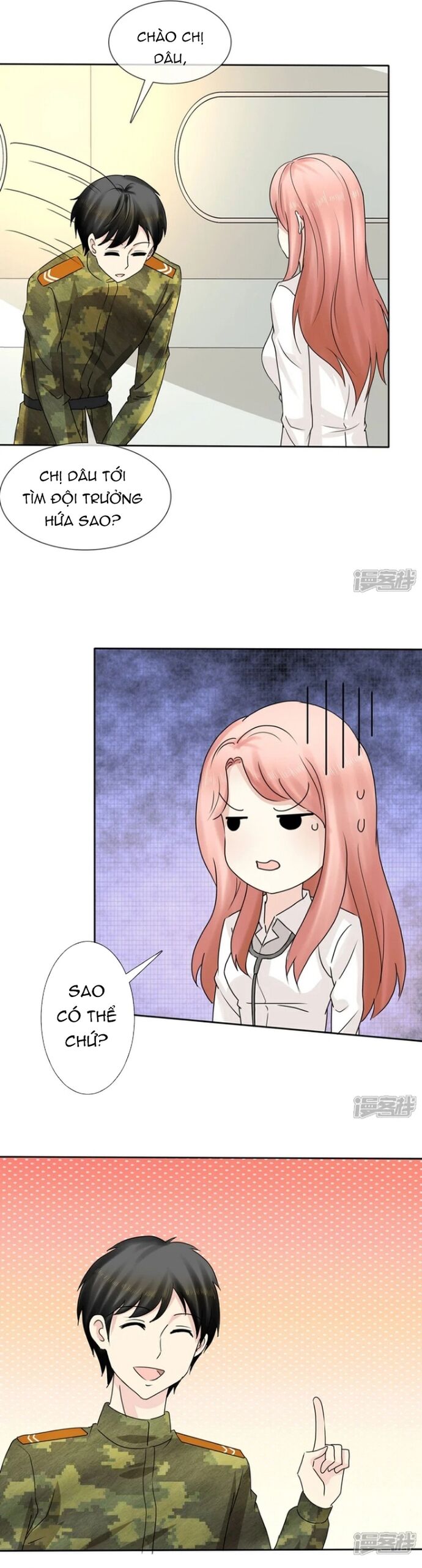 Sủng Em Như Mật: Thiếu Gia Truy Thê Chapter 7 - Trang 2