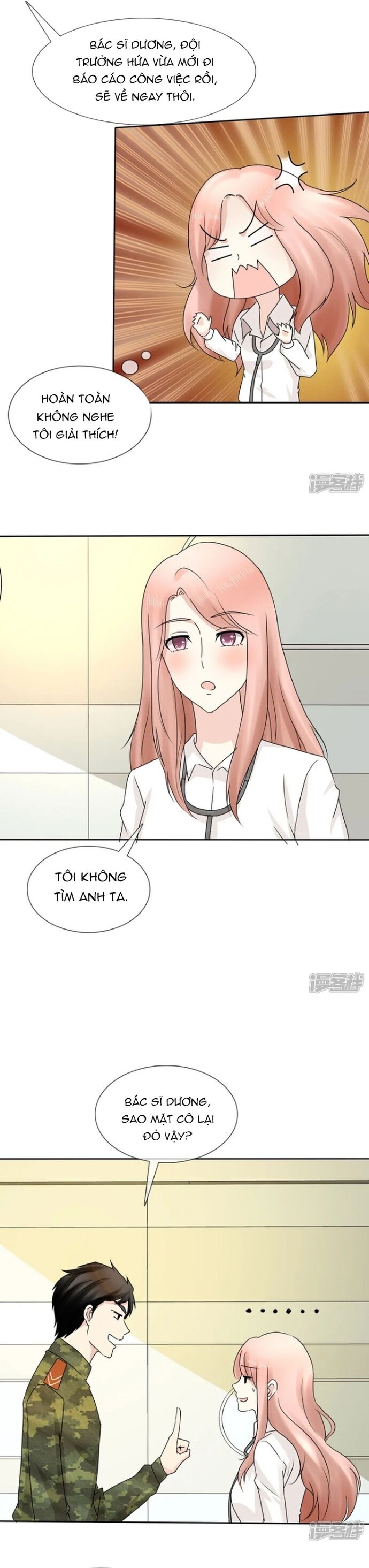 Sủng Em Như Mật: Thiếu Gia Truy Thê Chapter 7 - Trang 2