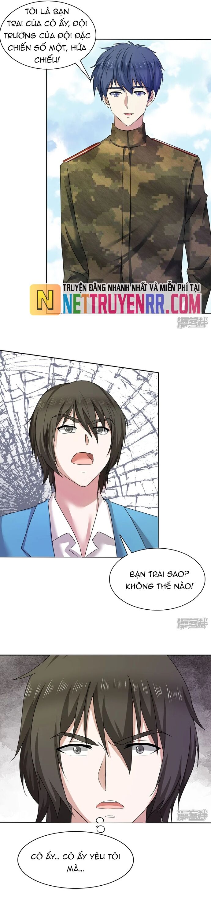 Sủng Em Như Mật: Thiếu Gia Truy Thê Chapter 9 - Trang 2