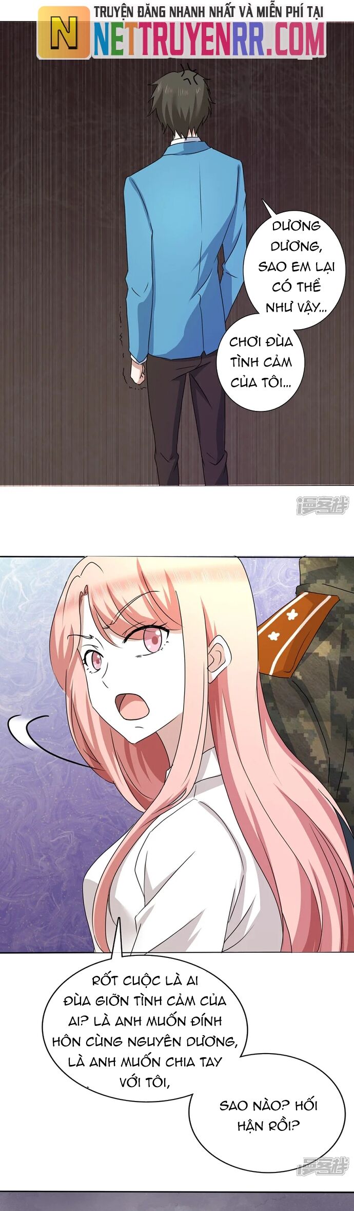 Sủng Em Như Mật: Thiếu Gia Truy Thê Chapter 9 - Trang 2