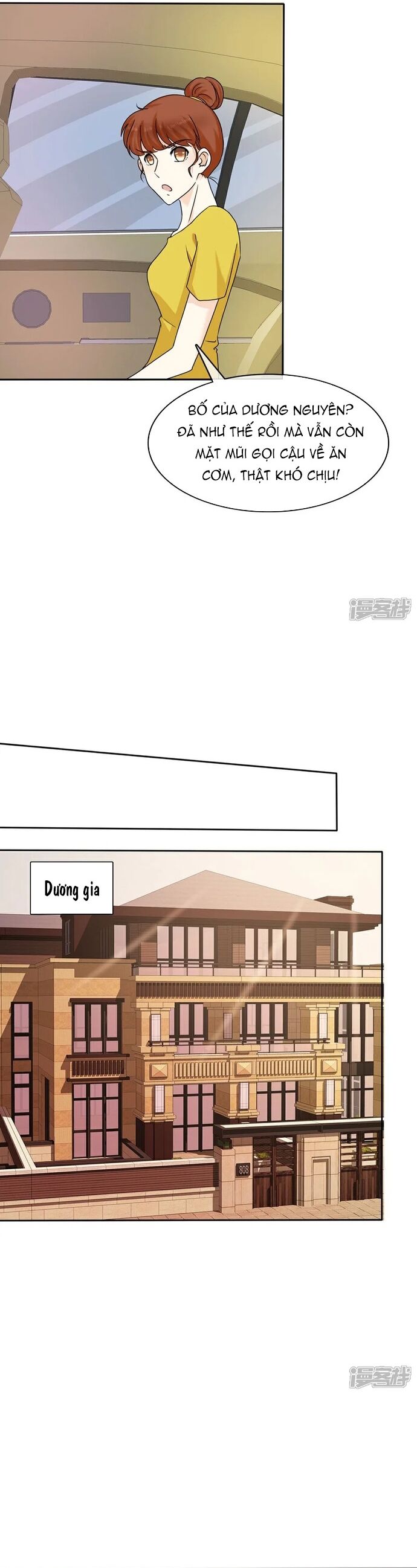 Sủng Em Như Mật: Thiếu Gia Truy Thê Chapter 10 - Trang 2