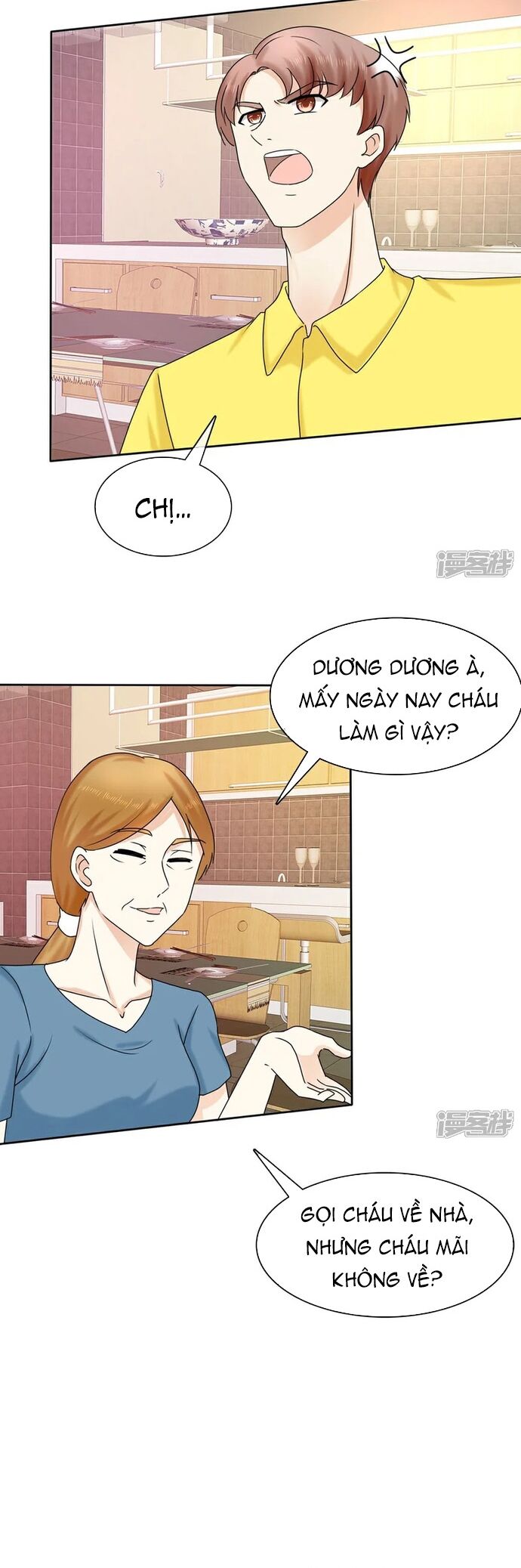Sủng Em Như Mật: Thiếu Gia Truy Thê Chapter 10 - Trang 2