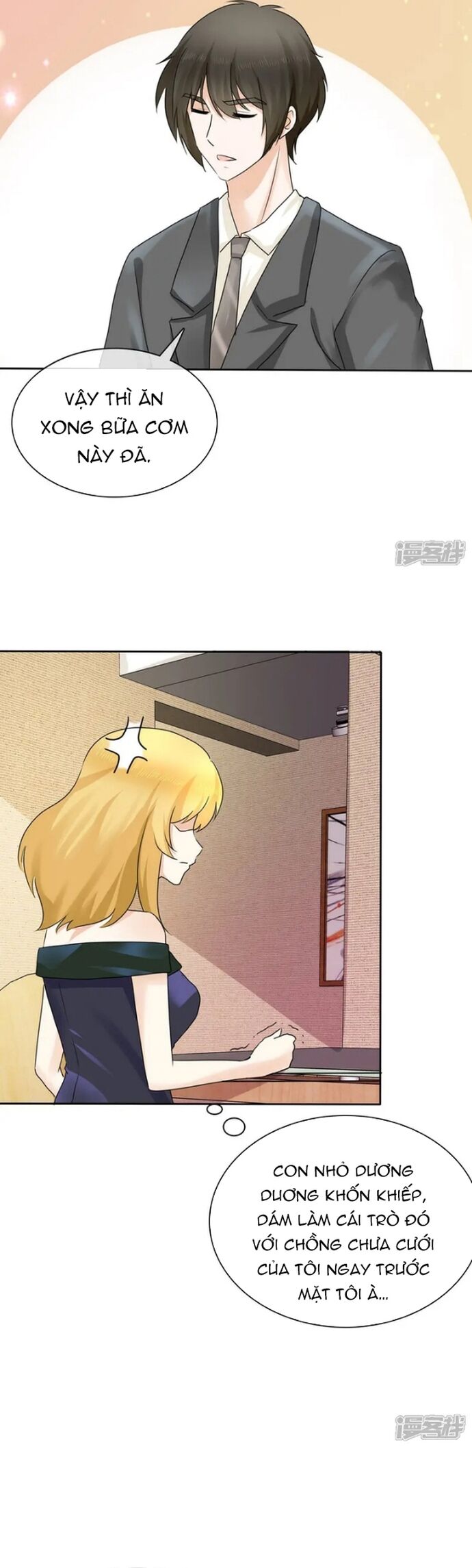 Sủng Em Như Mật: Thiếu Gia Truy Thê Chapter 11 - Trang 2