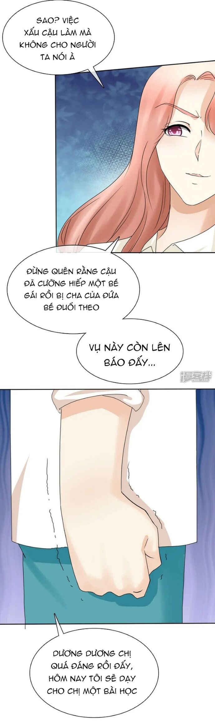 Sủng Em Như Mật: Thiếu Gia Truy Thê Chapter 11 - Trang 2