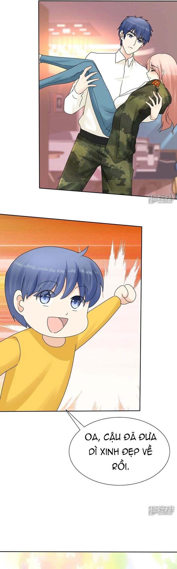 Sủng Em Như Mật: Thiếu Gia Truy Thê Chapter 13 - Trang 2