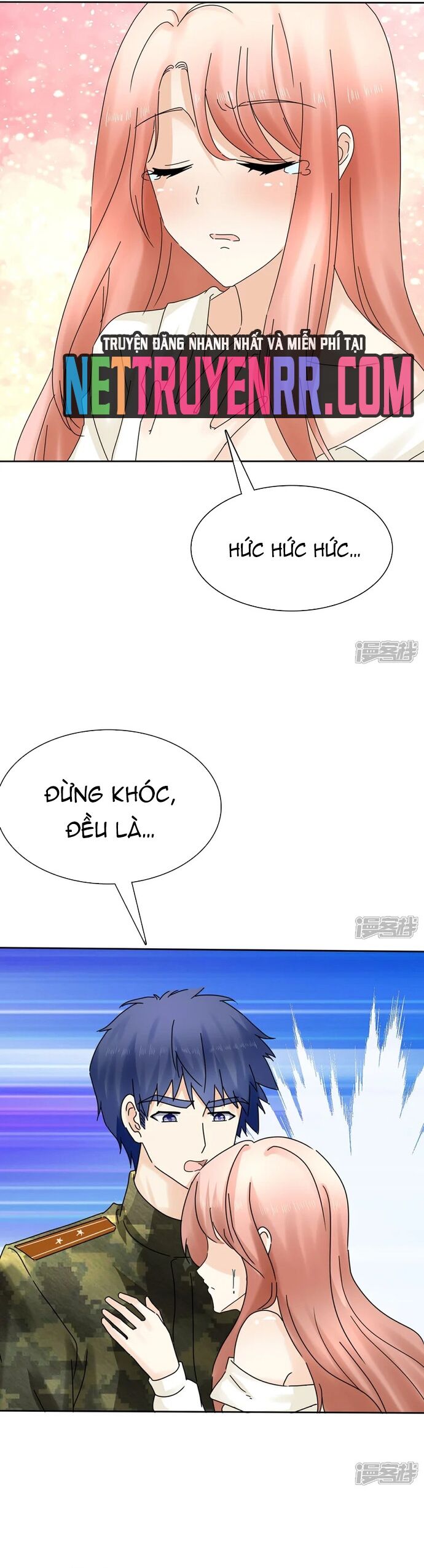 Sủng Em Như Mật: Thiếu Gia Truy Thê Chapter 13 - Trang 2