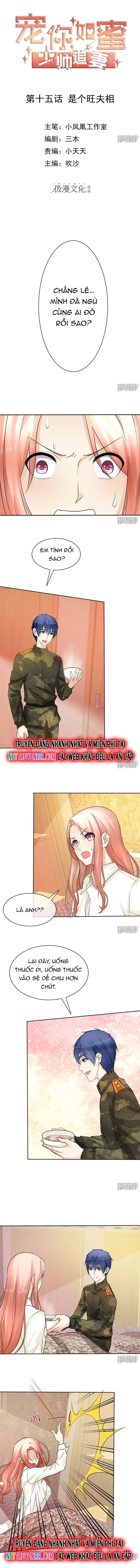 Sủng Em Như Mật: Thiếu Gia Truy Thê Chapter 15 - Trang 2