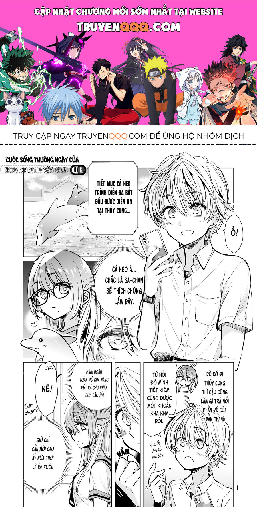 Chuyện Nàng Sa Ở Tiệm Thuốc Chapter 6 - Trang 2