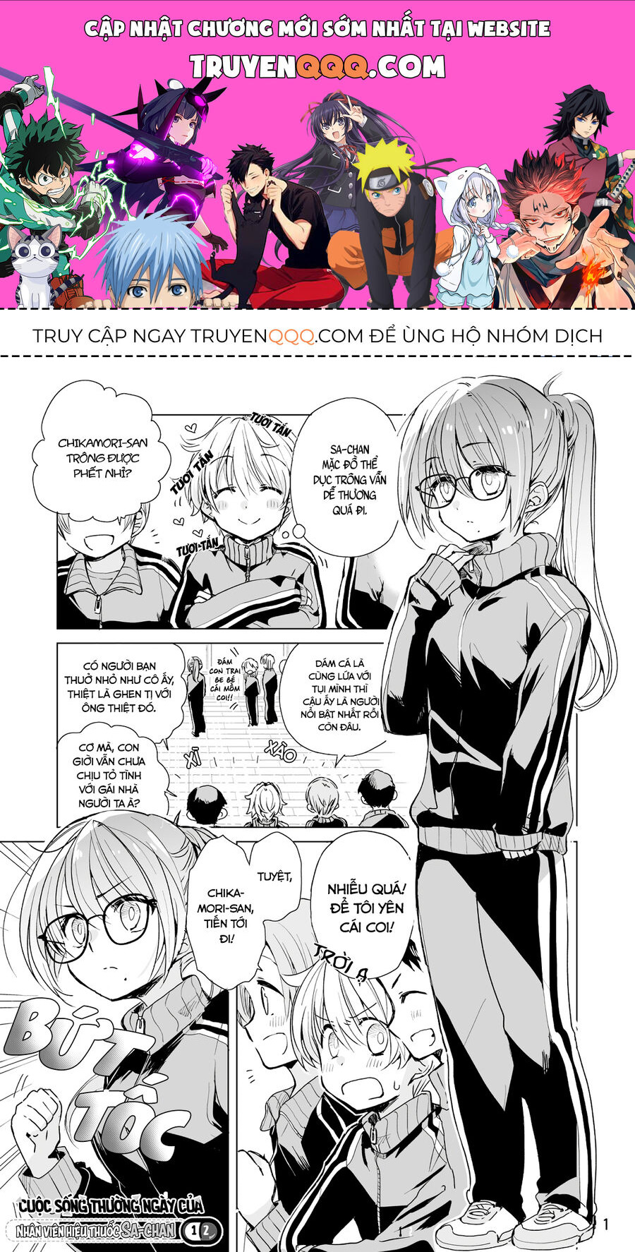 Chuyện Nàng Sa Ở Tiệm Thuốc Chapter 12 - Trang 2