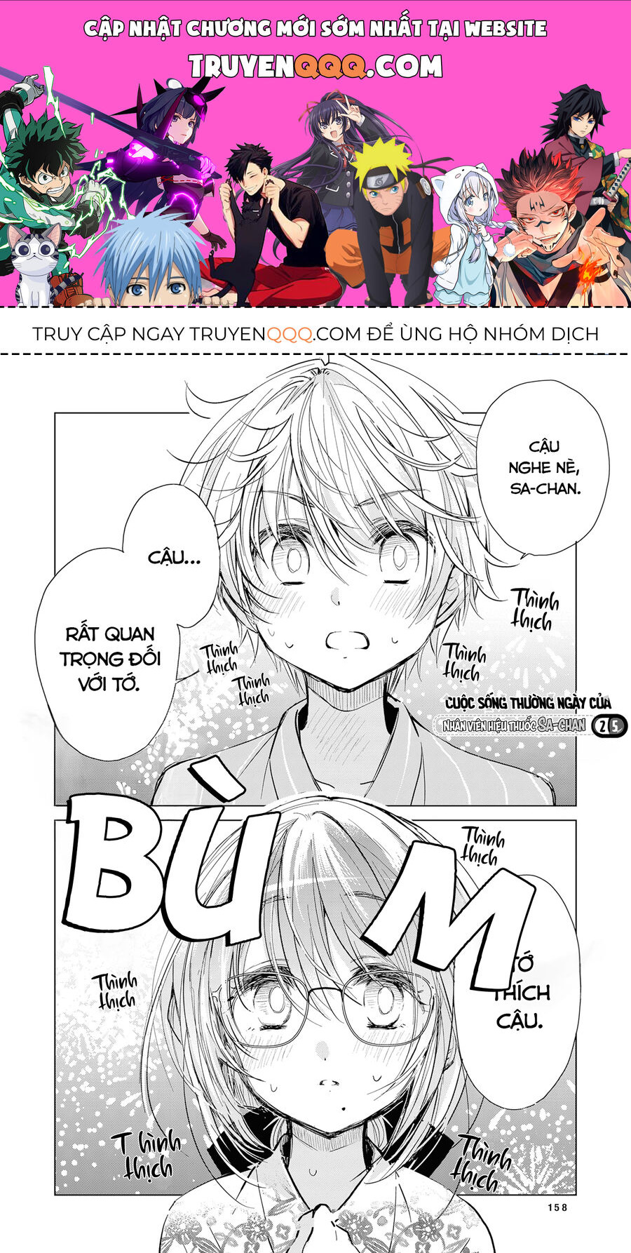 Chuyện Nàng Sa Ở Tiệm Thuốc Chapter 25 - Trang 2