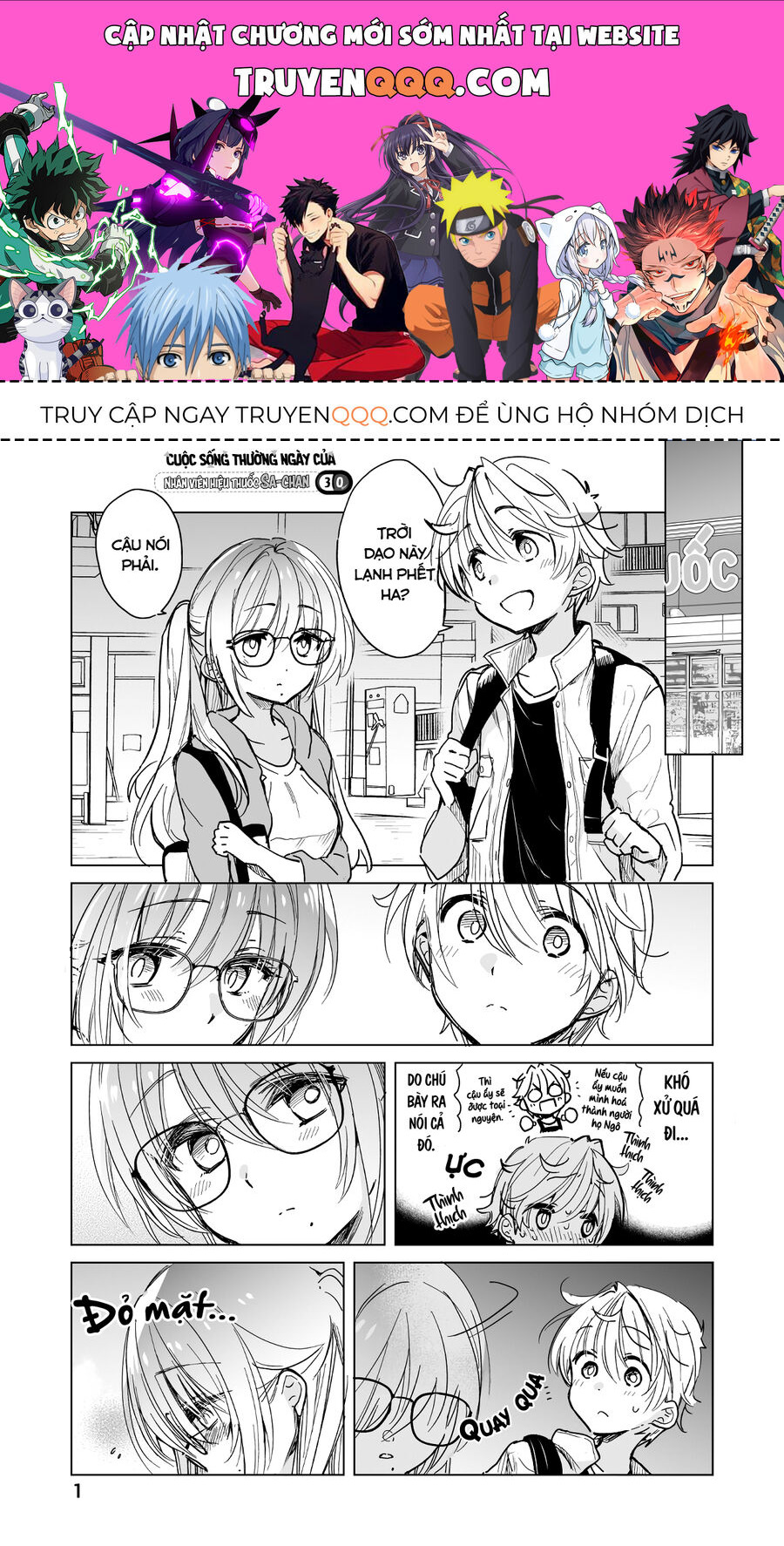 Chuyện Nàng Sa Ở Tiệm Thuốc Chapter 30 - Trang 2