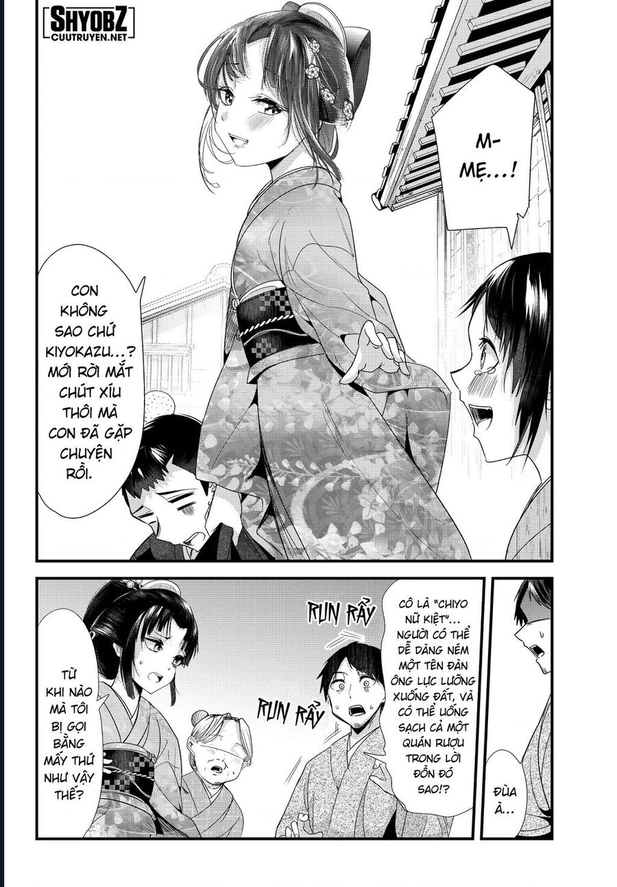 Cô Vợ Mới Cưới Của Tôi Lúc Nào Cũng Mỉm Cười Chapter 74 - Trang 2