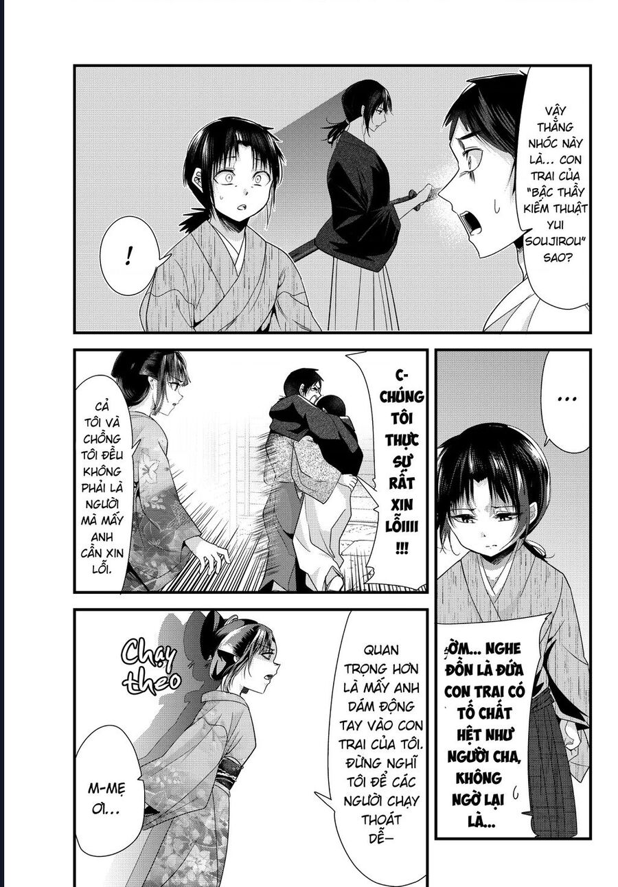 Cô Vợ Mới Cưới Của Tôi Lúc Nào Cũng Mỉm Cười Chapter 74 - Trang 2