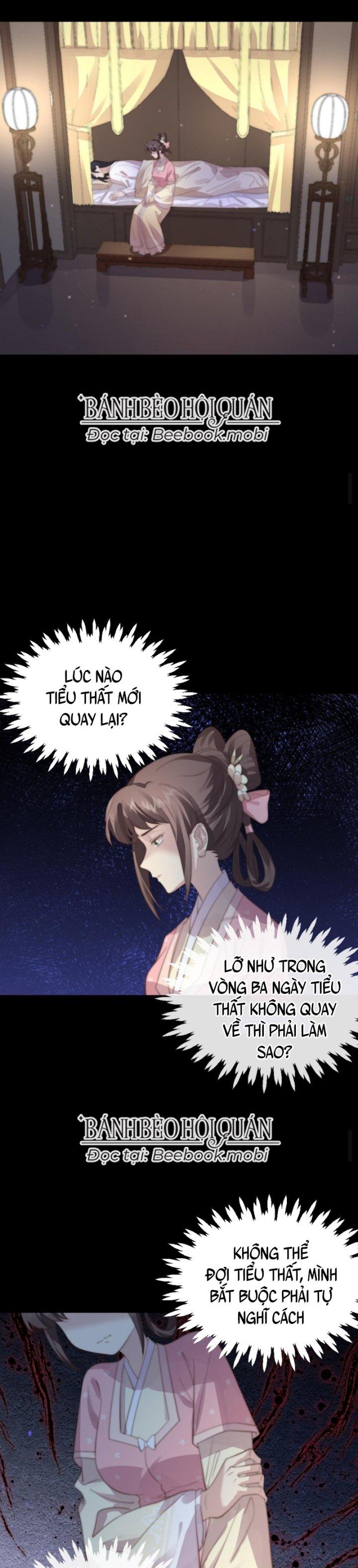 Bắt Ta Làm Cung Nữ? Ta Liền Cho Bạo Quân Quỳ Ván Giặt Đồ!!!! Chapter 174 - Trang 2