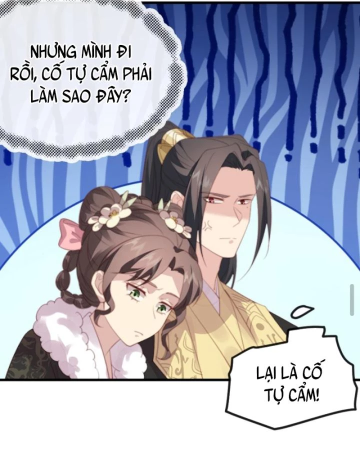 Bắt Ta Làm Cung Nữ? Ta Liền Cho Bạo Quân Quỳ Ván Giặt Đồ!!!! Chapter 244 - Trang 2