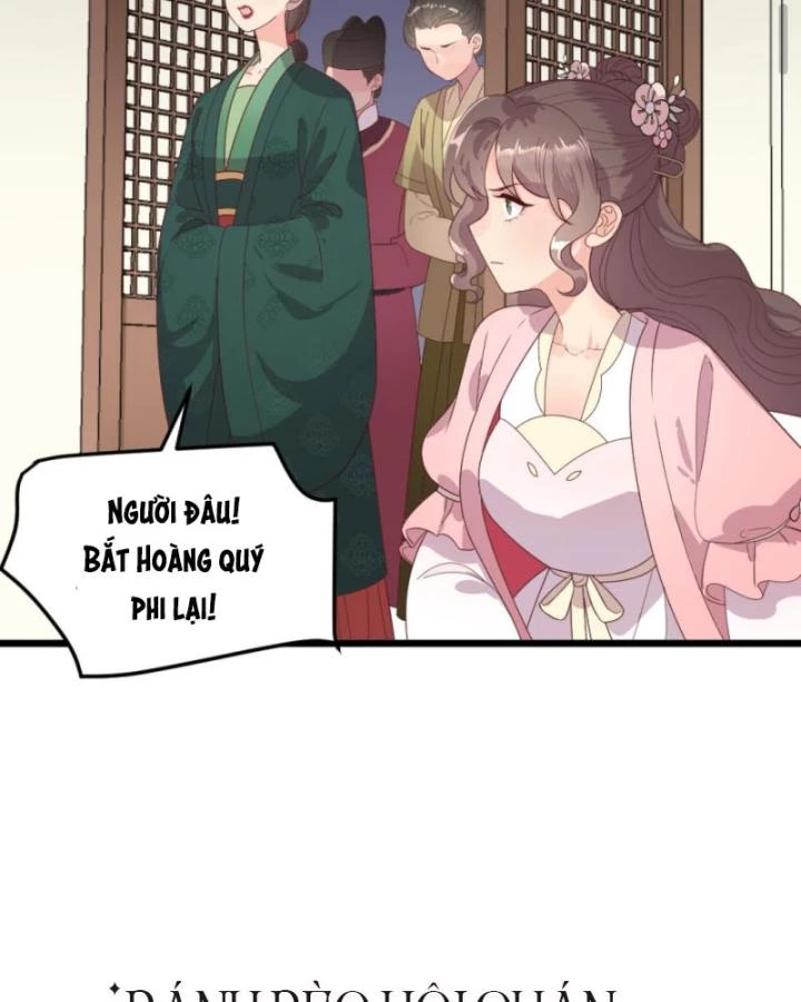 Bắt Ta Làm Cung Nữ? Ta Liền Cho Bạo Quân Quỳ Ván Giặt Đồ!!!! Chapter 286 - Trang 2