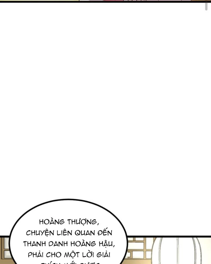 Bắt Ta Làm Cung Nữ? Ta Liền Cho Bạo Quân Quỳ Ván Giặt Đồ!!!! Chapter 290 - Trang 2