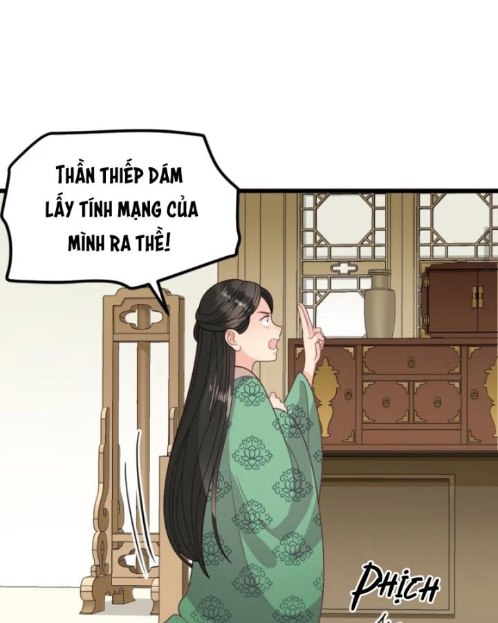 Bắt Ta Làm Cung Nữ? Ta Liền Cho Bạo Quân Quỳ Ván Giặt Đồ!!!! Chapter 290 - Trang 2