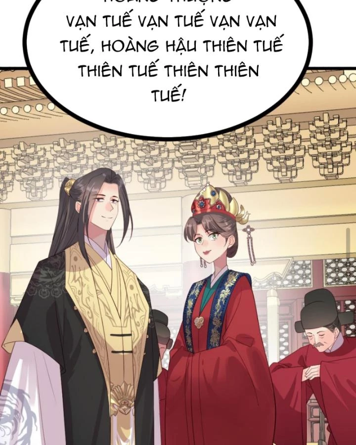 Bắt Ta Làm Cung Nữ? Ta Liền Cho Bạo Quân Quỳ Ván Giặt Đồ!!!! Chapter 292 - Trang 2