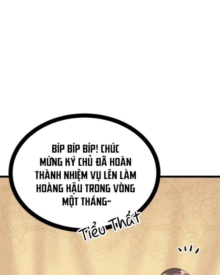 Bắt Ta Làm Cung Nữ? Ta Liền Cho Bạo Quân Quỳ Ván Giặt Đồ!!!! Chapter 292 - Trang 2