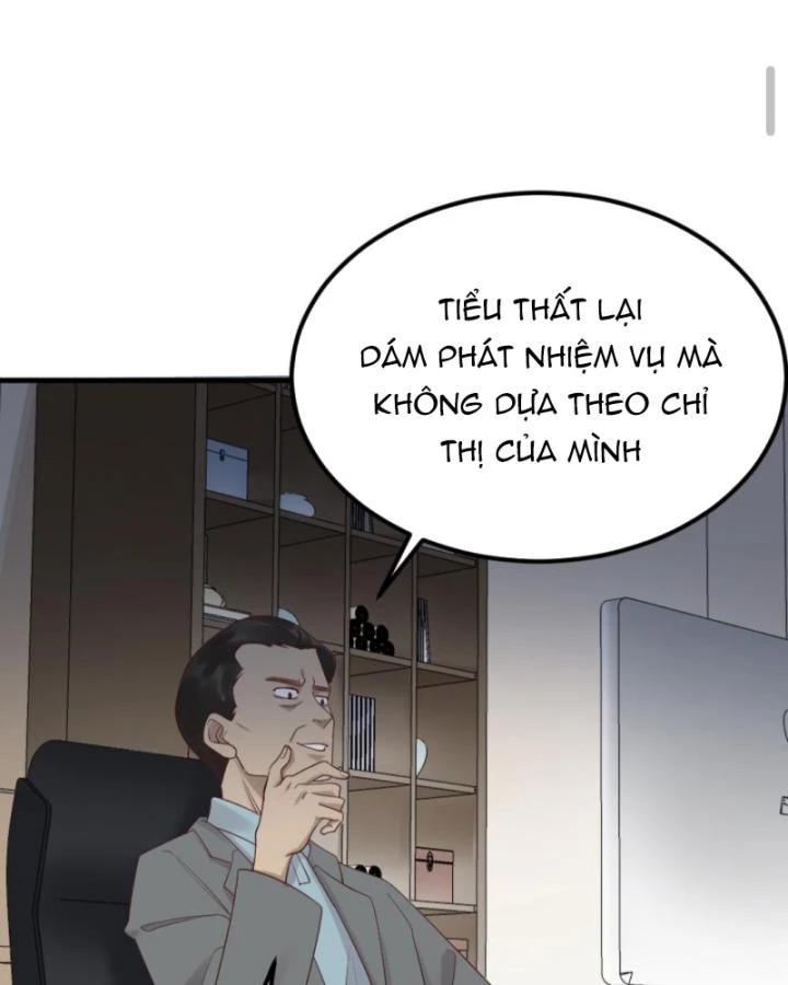 Bắt Ta Làm Cung Nữ? Ta Liền Cho Bạo Quân Quỳ Ván Giặt Đồ!!!! Chapter 305 - Trang 2
