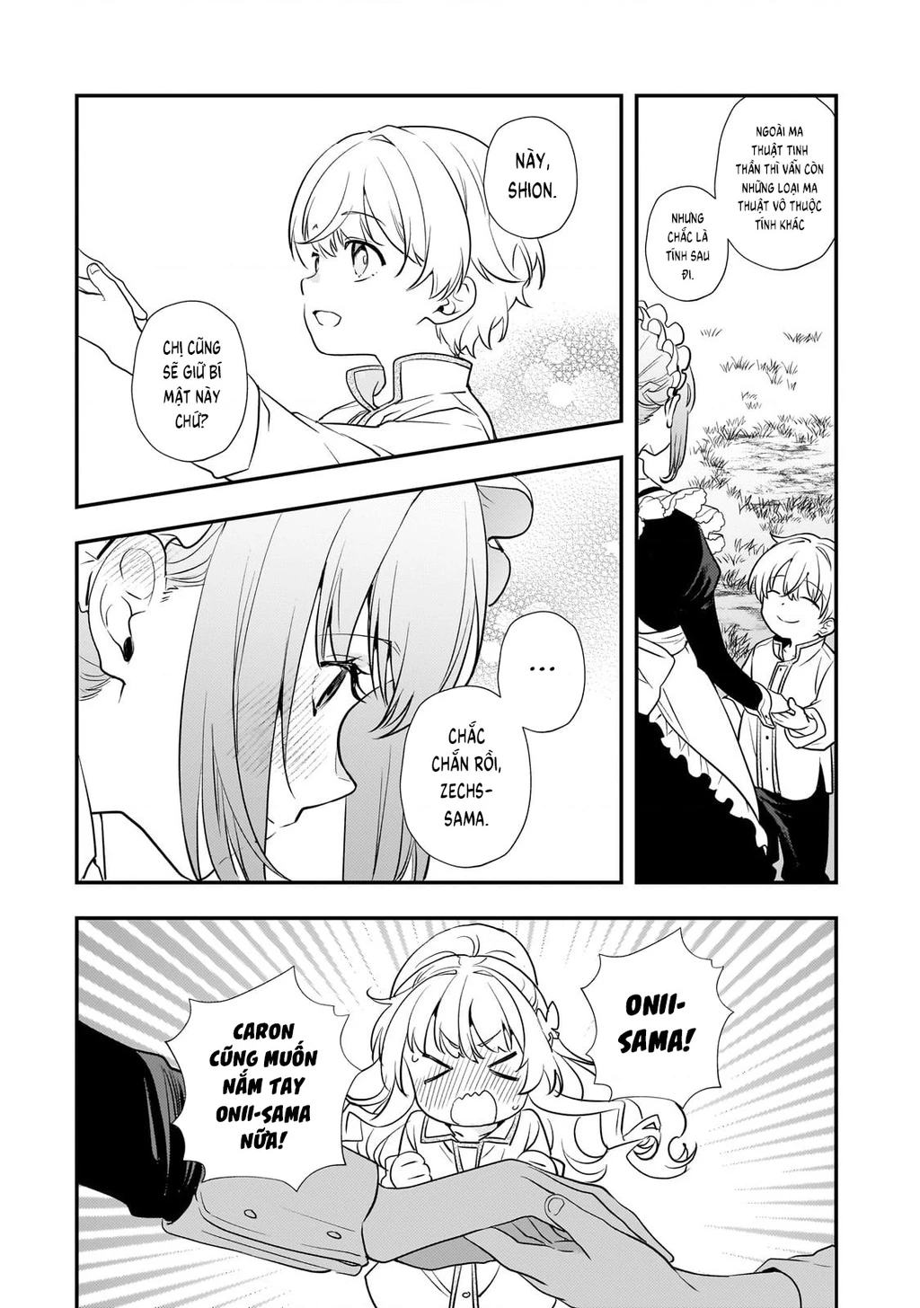 Shinu Unmei Ni Aru Akuyaku Reijou No Ani Ni Tensei Shitanode, Imouto Wo Sodatete Mirai Wo Kaetai To Omoimasu Chapter 4 - Trang 2