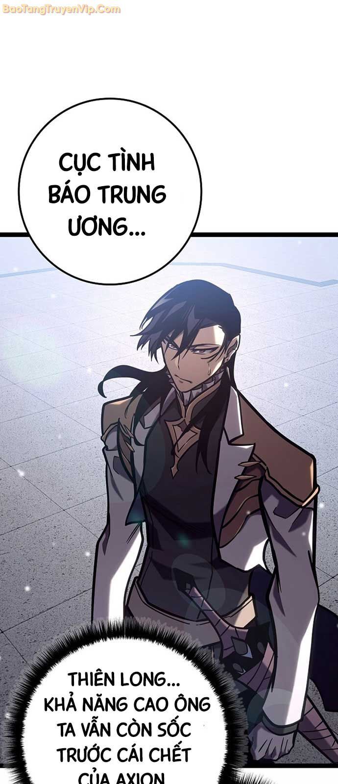 Hồi Quy Làm Con Trai Ngoài Giá Thú Của Gia Đình Kiếm Thuật Danh Tiếng Chapter 35 - Trang 2