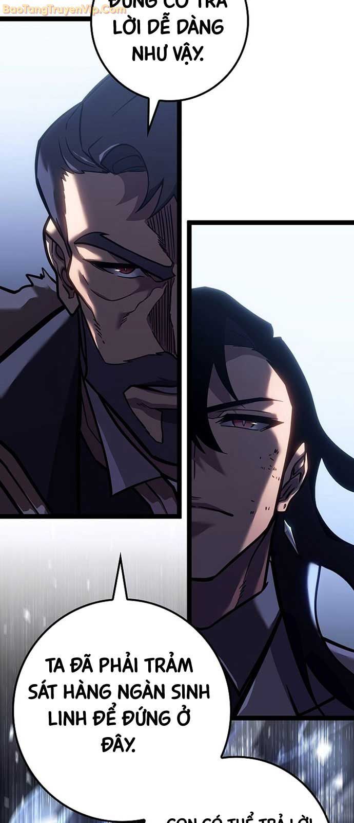 Hồi Quy Làm Con Trai Ngoài Giá Thú Của Gia Đình Kiếm Thuật Danh Tiếng Chapter 35 - Trang 2