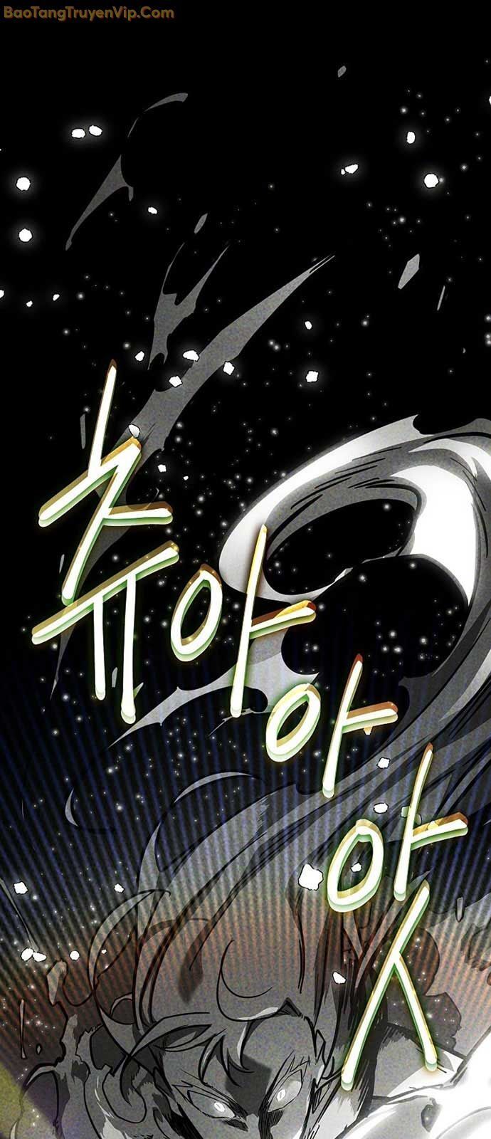 Hồi Quy Làm Con Trai Ngoài Giá Thú Của Gia Đình Kiếm Thuật Danh Tiếng Chapter 35 - Trang 2