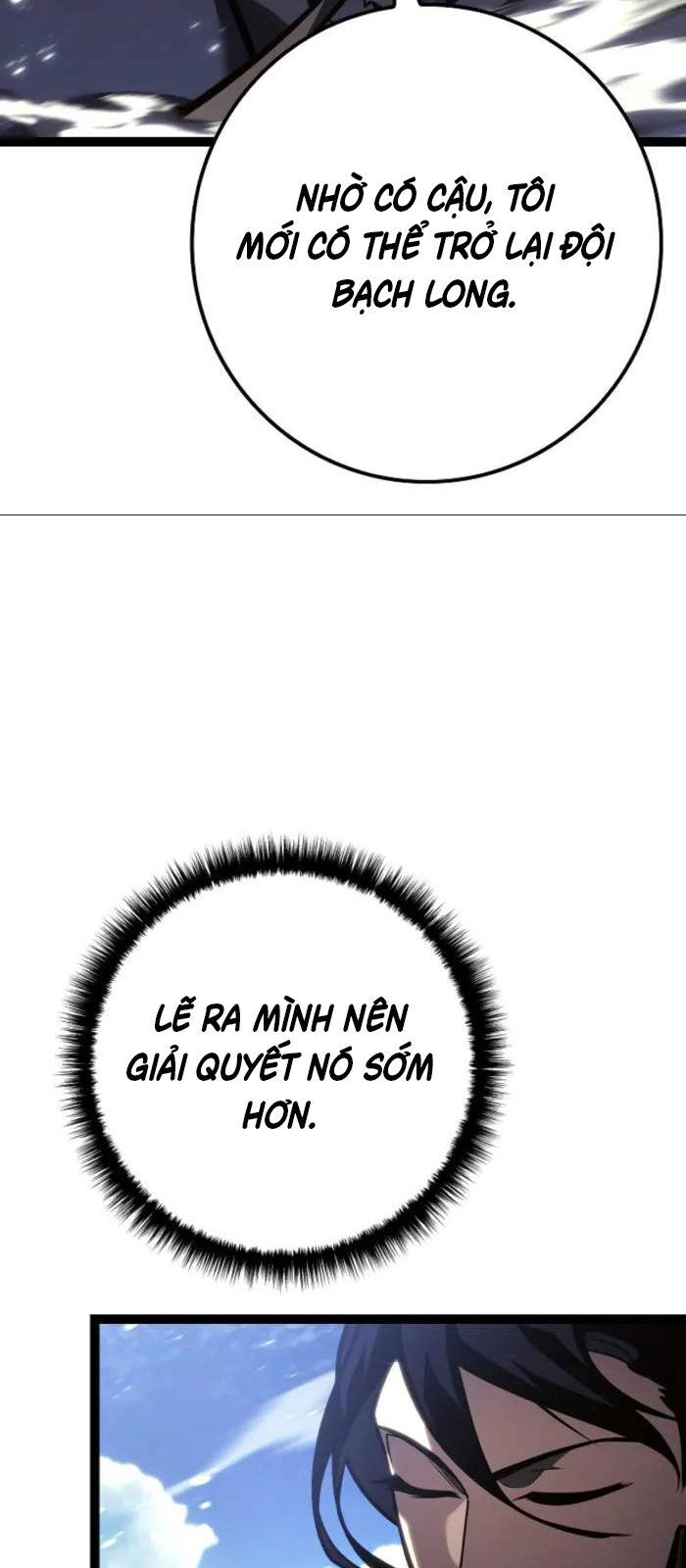 Hồi Quy Làm Con Trai Ngoài Giá Thú Của Gia Đình Kiếm Thuật Danh Tiếng Chapter 38 - Trang 2