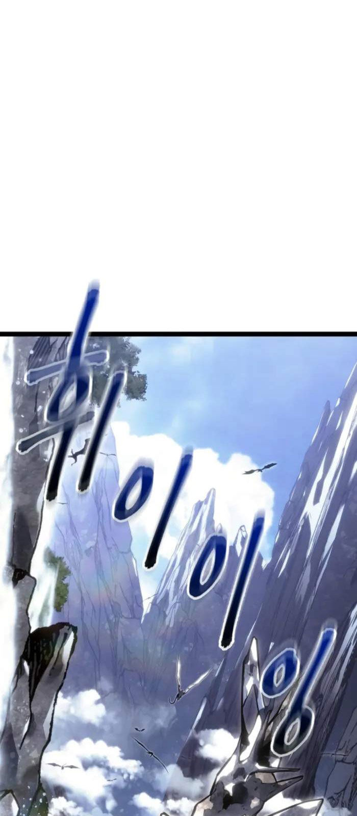 Hồi Quy Làm Con Trai Ngoài Giá Thú Của Gia Đình Kiếm Thuật Danh Tiếng Chapter 38 - Trang 2