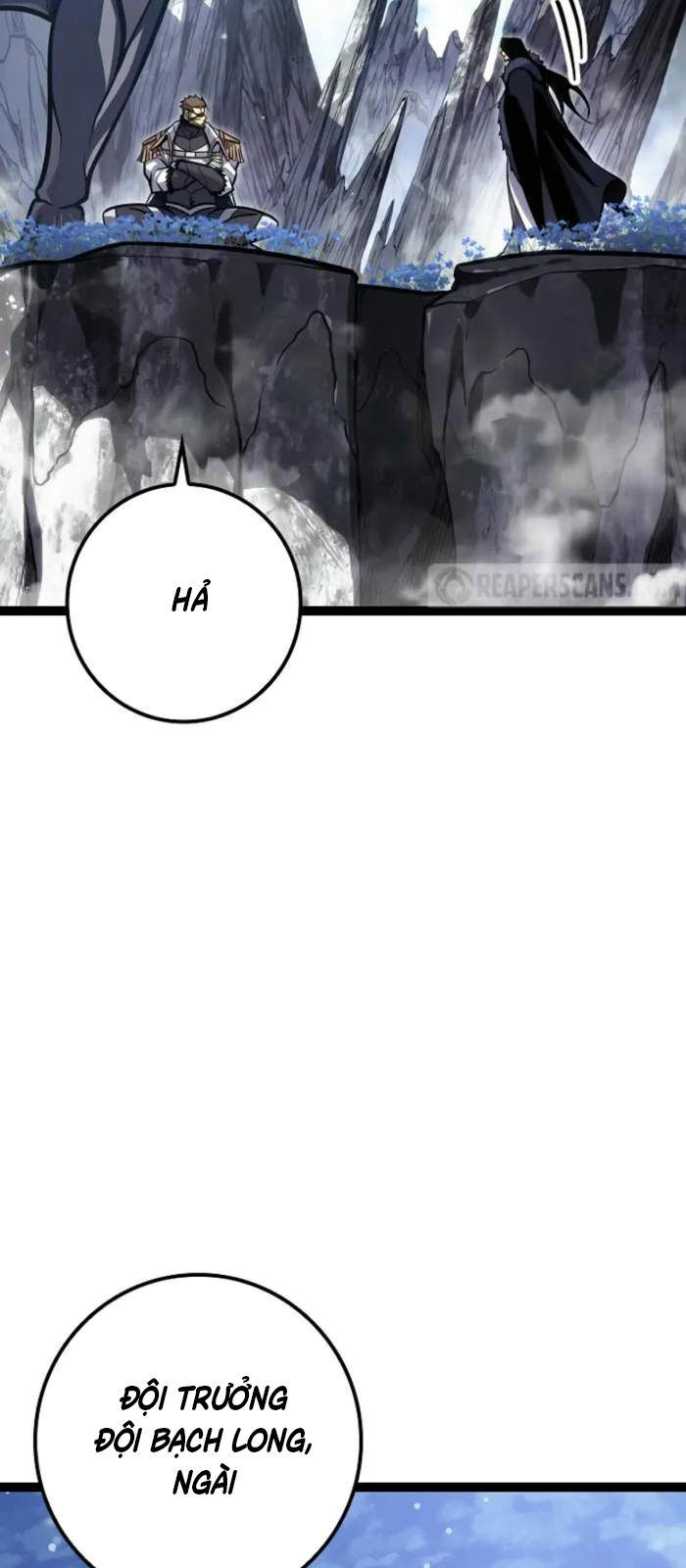 Hồi Quy Làm Con Trai Ngoài Giá Thú Của Gia Đình Kiếm Thuật Danh Tiếng Chapter 38 - Trang 2