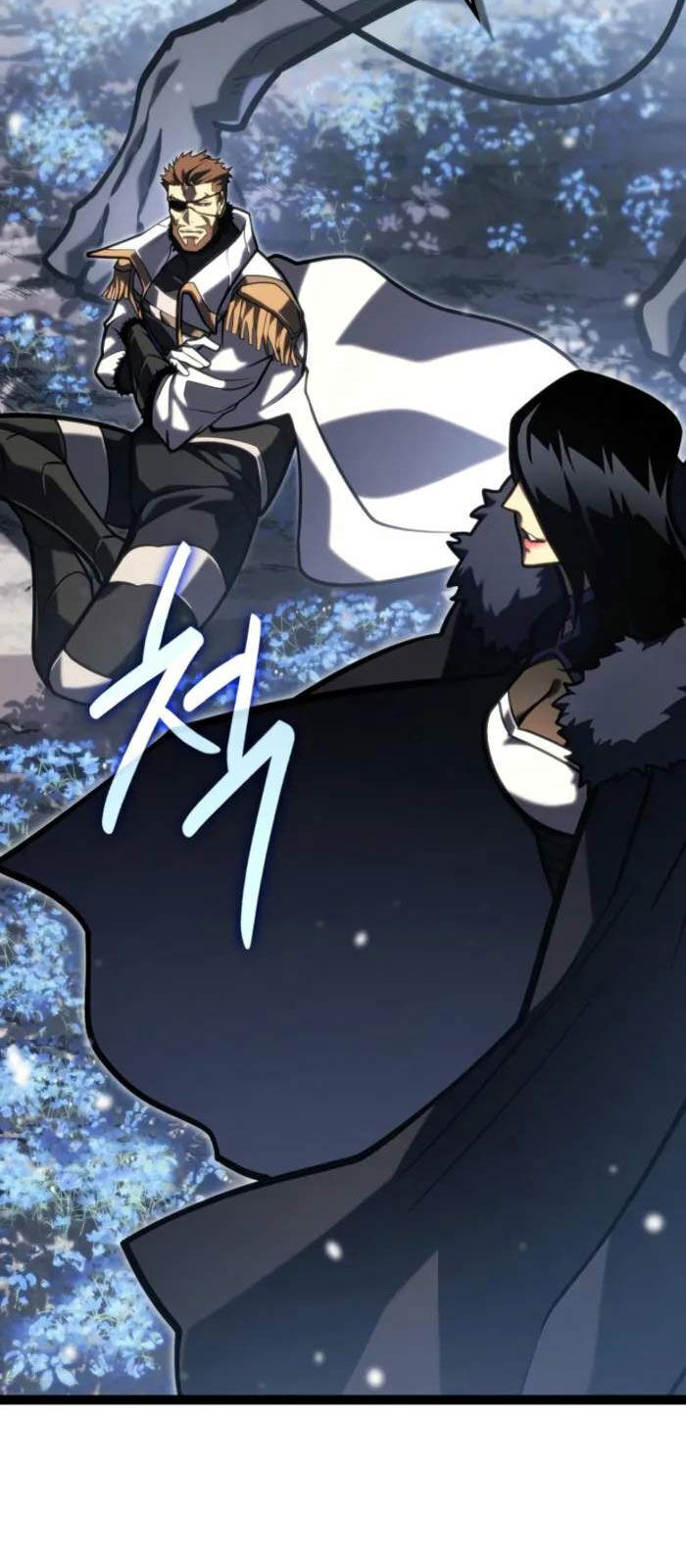 Hồi Quy Làm Con Trai Ngoài Giá Thú Của Gia Đình Kiếm Thuật Danh Tiếng Chapter 38 - Trang 2