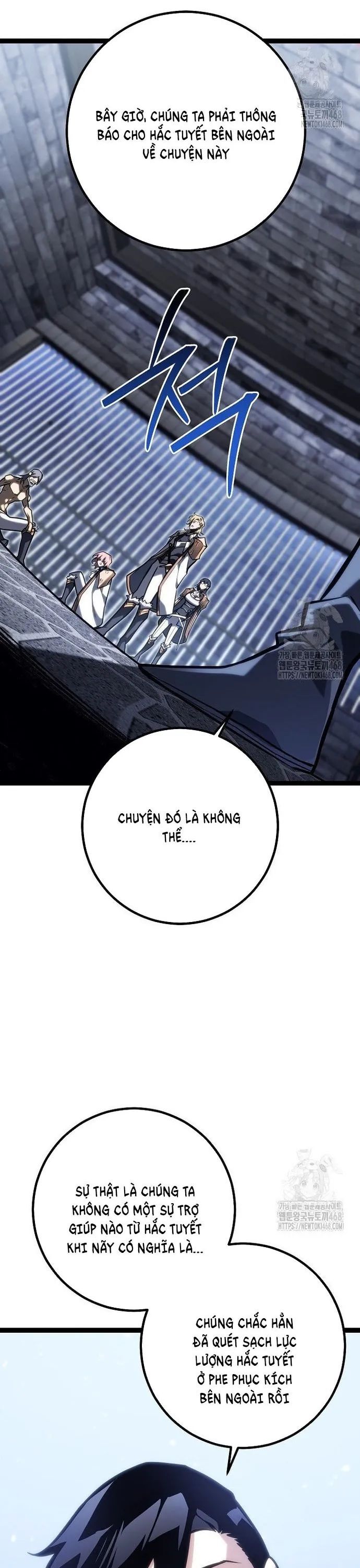 Hồi Quy Làm Con Trai Ngoài Giá Thú Của Gia Đình Kiếm Thuật Danh Tiếng Chapter 43 - Trang 2